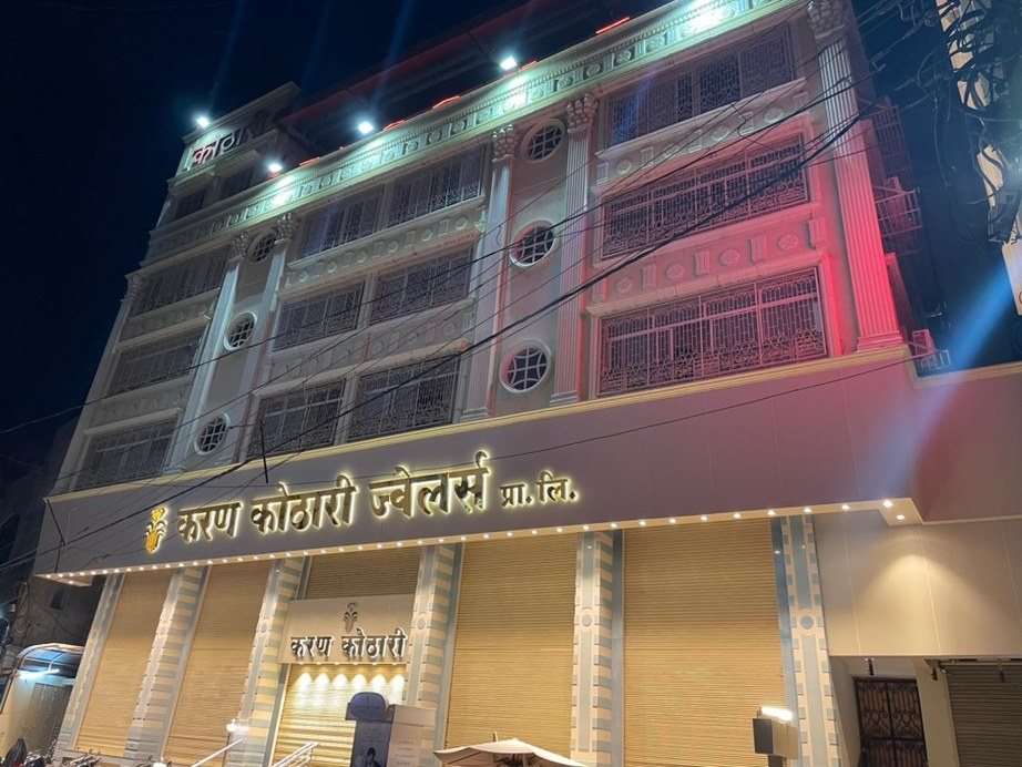 Karan Kothari Jewellers